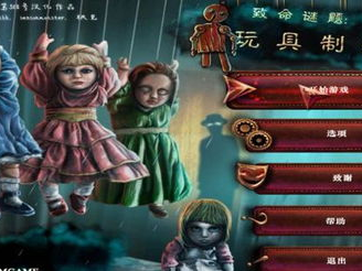 十大最好玩的解谜游戏,脑力激荡的益智之旅