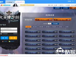 2345小游戏网页版,欢乐无限，轻松娱乐新体验