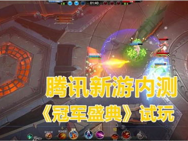 新游戏测试,探索未知领域的奇幻冒险之旅