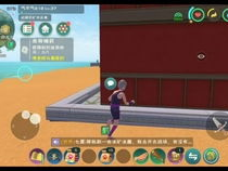 哪个游戏一天赚几百块,轻松一天赚几百，这款游戏让你实现财富梦想