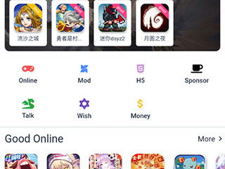 3277游戏盒子安装,轻松畅玩，一步到位