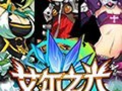 4399小游戏网页版入口电脑版,电脑端畅享海量游戏新体验