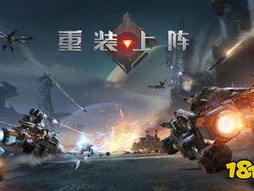 pubg官服下载入口,揭秘官方服务器下载入口攻略