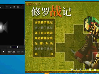 3dmgame黄游戏,探索无尽奇幻世界的冒险之旅