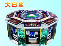 大白鲨游戏机,惊险刺激的海洋冒险之旅