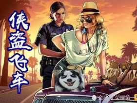 18款男生不能玩的游戏,盘点那些男生不宜触碰的游戏禁地