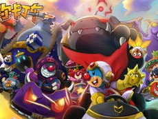 v880游戏,畅游虚拟世界，体验极致竞技快感