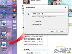 遨游网页游戏,畅游虚拟世界，体验无尽冒险