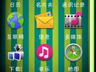 5800游戏下载,畅享海量游戏，尽在掌握