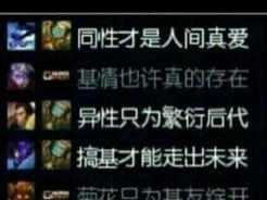 拽的游戏名字,挑战极限，释放无限潜能