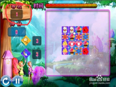 连连看小游戏大全4399,畅享无尽欢乐的视觉盛宴