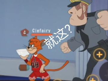 老鼠和猫做游戏的歇后语,一场欢乐的游戏对决