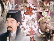 电视剧包青天之七侠五义,包青天传奇再续，正义与智慧的较量