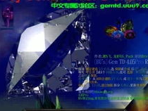 gantz游戏,跨越生死线的异世界冒险之旅