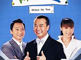 青出于蓝国语,传承与创新的文化之旅