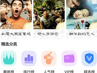 不充值的手游排行榜,不充值也能畅玩的爆款手游排行榜大盘点