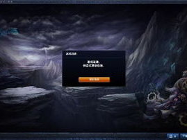 为什么lol游戏崩溃,探究崩溃背后的原因与对策