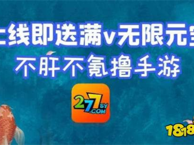 bt手游盒子2022最新版,全面升级，畅玩手游新体验