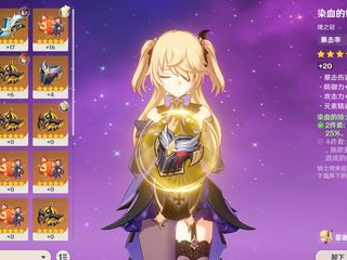 可以强 原神女角色的游戏网站,探寻游戏中的梦幻女神