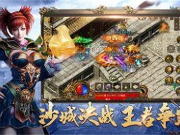 最新游戏单机游戏,2023年度最受期待单机游戏盘点