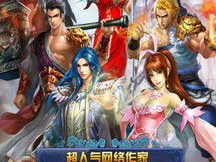 唐门世界手机游戏,指尖上的江湖传奇