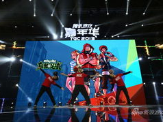 腾讯游戏嘉年华2013,精彩纷呈的游戏盛宴回顾