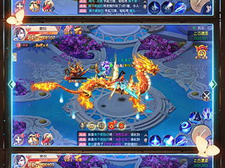 游戏仙缘,探寻神秘仙界的奇幻旅程