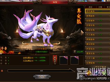 网页角色扮演游戏,网页角色扮演游戏的沉浸之旅