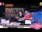 金牌冰人优酷,冰上传奇，荣耀绽放