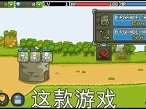 手机小游戏下载 单机游戏,手机小游戏下载精选推荐