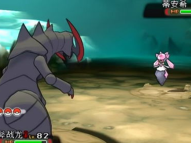 神奇宝贝游戏红宝石,探索神奇宝贝世界的奇幻冒险