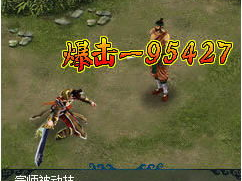 最近刚出的网络游戏,探索幻域传奇的奇幻征程