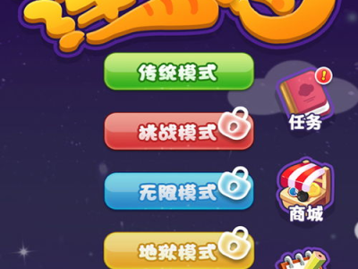 免费单机版小游戏,免费单机小游戏精选盘点