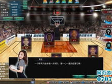 nba篮球网页游戏,指尖上的篮球盛宴