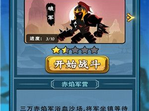 游戏风云音乐,奏响青春热血传奇