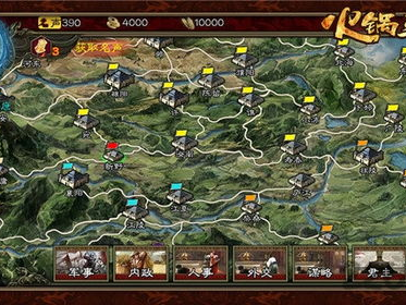 三国游戏单机版大全,穿越时空的烽火岁月