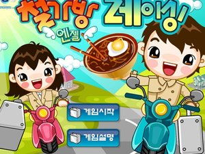 43969小游戏,畅游奇幻世界，解锁无尽乐趣