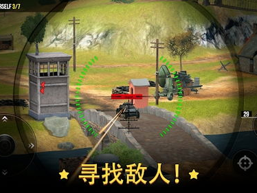 军事游戏下载,军事游戏下载指南，尽享指尖上的战场荣耀