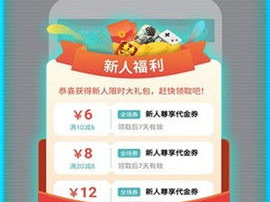 1元充值手游平台,手游平台带你领略无限乐趣