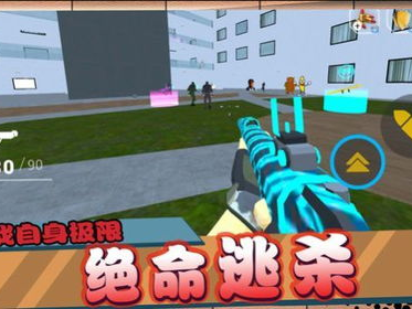 闪点行动游戏,生死较量，精英特工的极限挑战