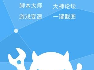 免费无限内购游戏大全,免费无限内购游戏大全盘点