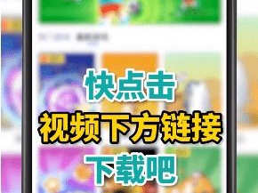 小游戏大全app下载,小游戏大全APP，带你领略海量趣味游戏！