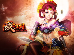 h网页游戏,h网页游戏深度解析