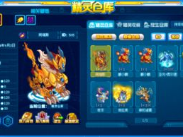 4399小游戏赛尔号2,星际冒险，勇闯未知宇宙