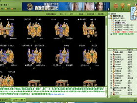温岭同城游戏大厅下载,畅享本地游戏乐趣，一键下载开启欢乐之旅