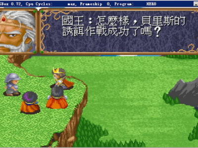 快猴单机游戏,探索无尽冒险的奇幻世界