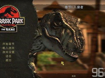 侏罗纪公园游戏攻略,恐龙探险之旅全解析