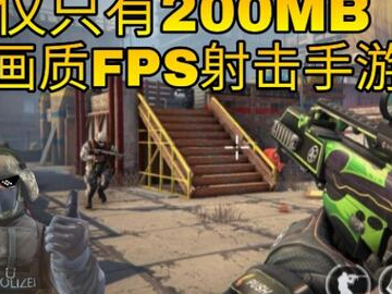 单机枪战类游戏,单机枪战场传奇