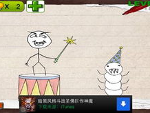 史上最抓狂的游戏攻略,破解狂潮，笑傲江湖