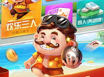 欢乐斗地主旧版大全,经典玩法与策略揭秘